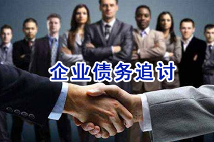 如何消除信用卡逾期不良信用记录