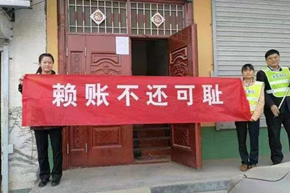 债务转嫁催收策略全解析
